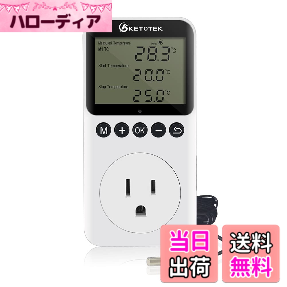 樂天商城 - 【送料無料】kt3200 KT3100 色：ホワイト