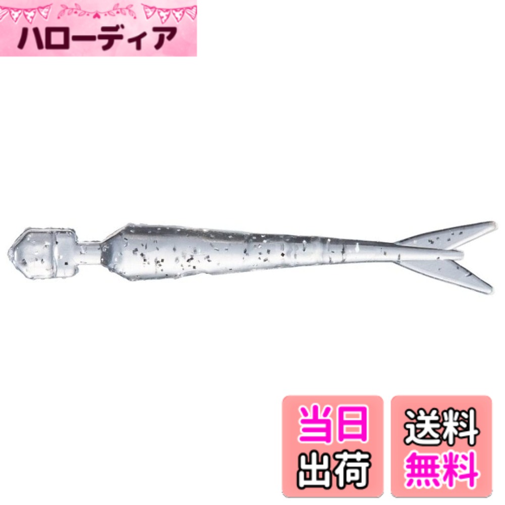 【送料無料】シマノ(SHIMANO) バンタム BTベイト 99 カスタムパーツ 色：003クリア、サイズ：28mm