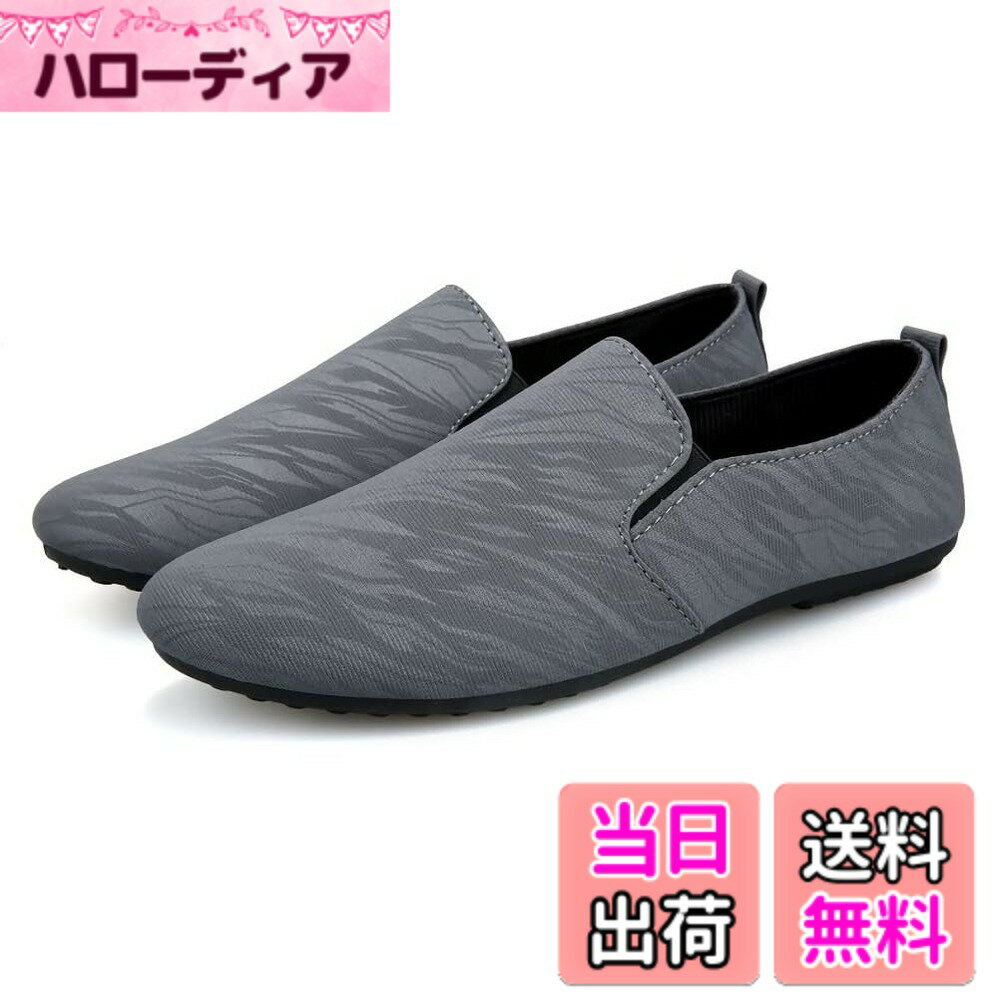 ������̵����[aspersio] [�����ڥ륷��] ��ޯ�� �����奢�륷�塼�� �º� �ǥ����� �ҥ�ʤ� ��� �������եȥ��졼����������24.5 cm
