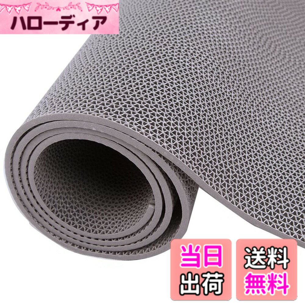 【送料無料】Jumei 業務用滑り止めマット 90cmx1m/5m/15m PVC 吸水 転倒防止 屋外 屋内 通路 廊下 プール 浴室 ベランダ 病院 介護 施設 学校 店舗 マンション 駐車場 滑り止めマット ノンスリップ すべりどめ 滑り止めシート （グレー 厚さ3.5 色：グレー、サイズ：5m