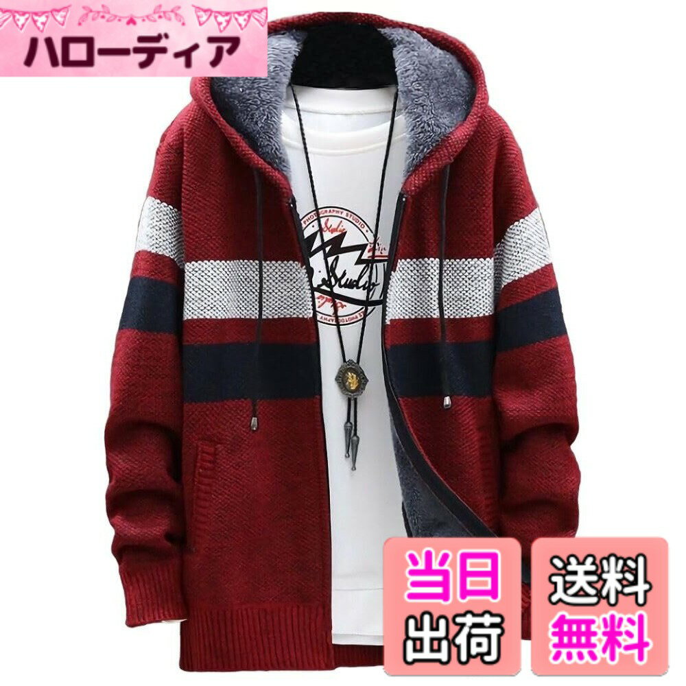 【送料無料】[emptio] エンプティオ フード付き ボーダー ニットジャケット メンズ 色：ワインレッド、サイズ：XL