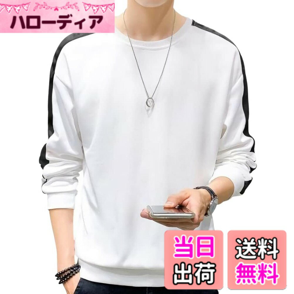 ������̵����[emptio] [����ץƥ���] ���롼�ͥå� �ȥ졼�ʡ� ���åȥ��� ���ȥ꡼�ȷ� Ĺµ ��� �����ԥ奢�ۥ磻�ȡ���������S