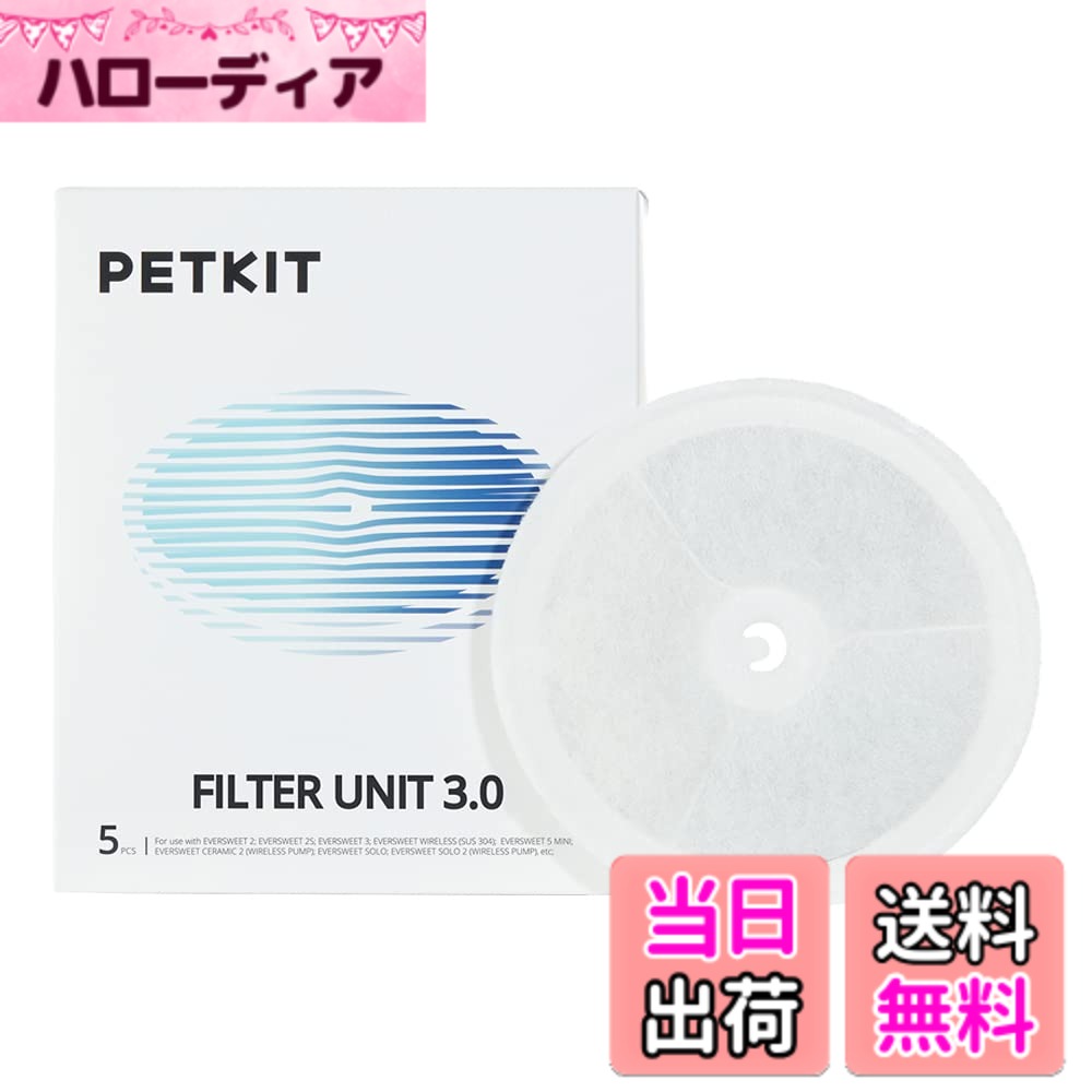 ������̵����PETKIT���� ��������¾