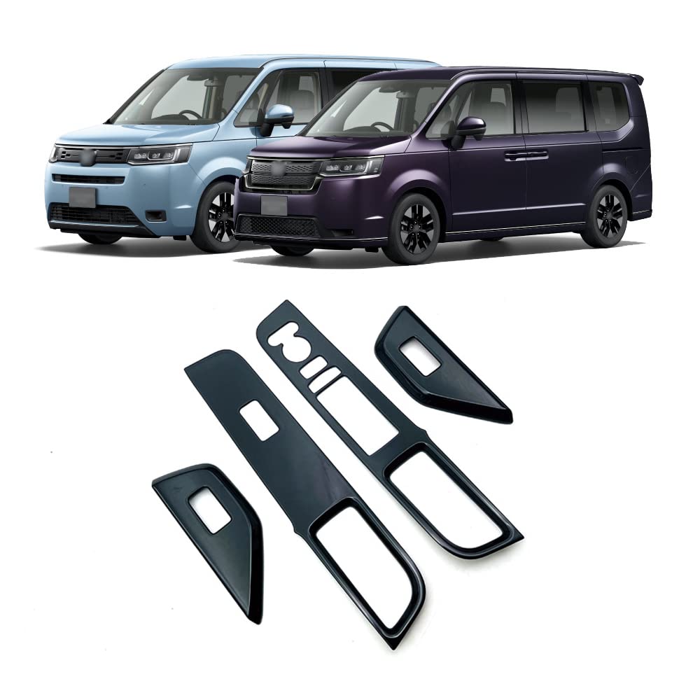 【送料無料】STEPWGN 2022 Window Switch 色：ピアノブラック