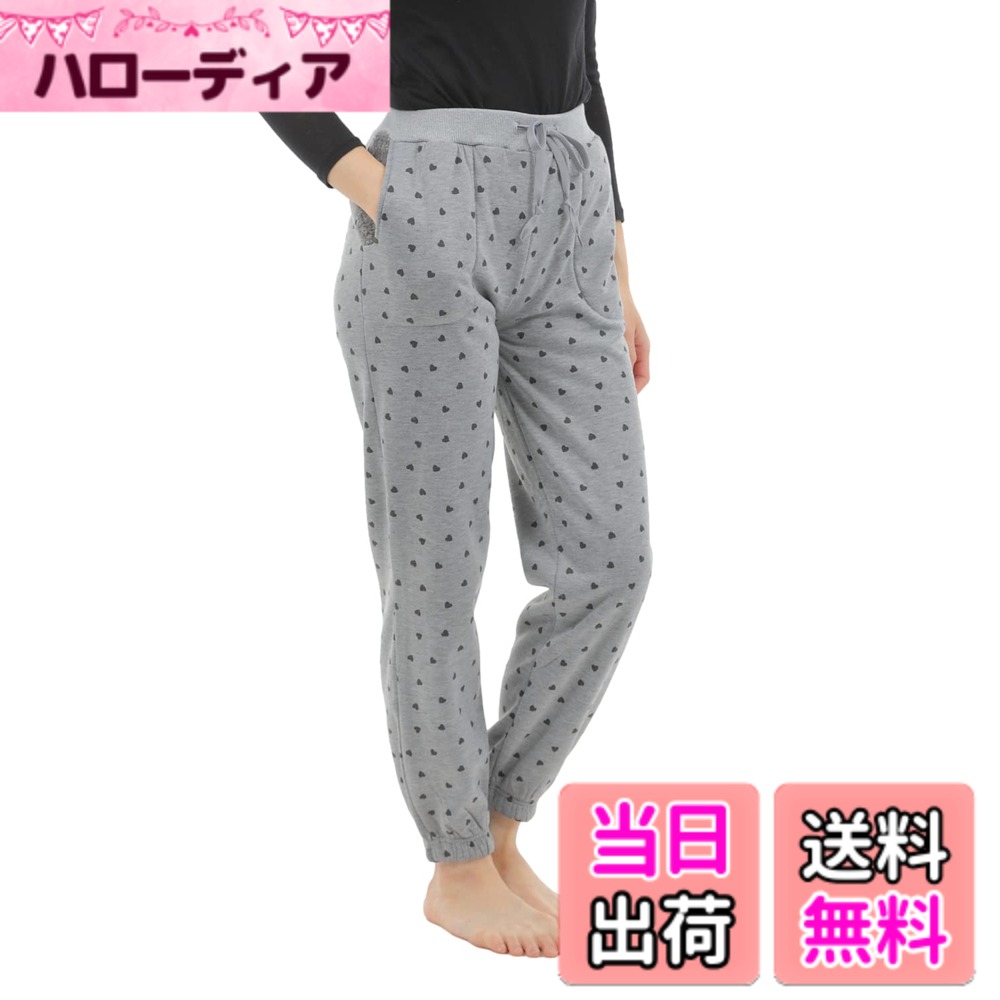 【送料無料】[onion cross] ルームパンツ 裏ボア 部屋着 スウェットパンツ スエット 裏起毛 ルームウェア ホッピング レディース 色：グレーハート、サイズ：LL