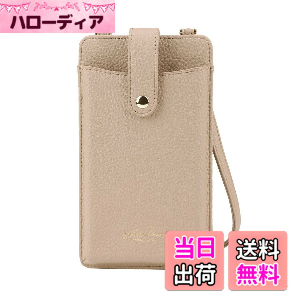 【送料無料】[リズデイズ] スマホショルダー スマホポーチ ショルダーバッグ スマートフォン レディース 2way ポーチ 財布 軽量 ミニ (グレーベージュ) 色：グレーベージュ