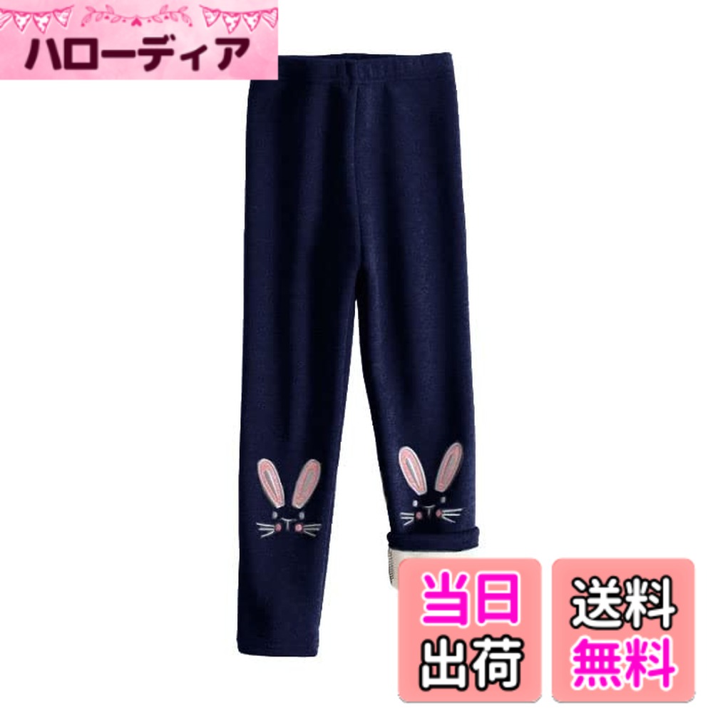 【送料無料】[VIISEN] キッズ 女の子 ストレッチ レギンス 裏起毛 10分丈 パンツ 女児 子供 長ズボン スパッツ 厚手 保暖防寒 伸縮性 ウサギ柄 猫柄 可愛い カジュアル 通園 通学 秋冬 100-150CM 色：A-ネイビー、サイズ：130
