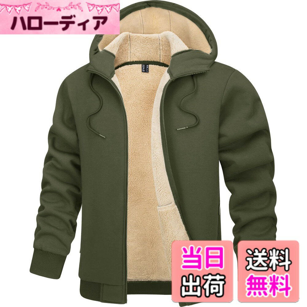 商品情報商品の説明主な仕様 【快適な着用】ファスナーを設計して、襟をしっかりと閉じられます。袖口で同時に個人の感じに基づいて服の緩さを調整することができます。縫製技術はしっかりしており、生地は柔らかく伸縮性もあります。スポーツの場合にも適用できるので、運動中に身体活動が制限される心配はありません。起毛が肌にやさしく快適で、汗を吸収して肌をドライに保つことができます。【防寒の機能】トレーナーはフード付き、大きさを調整できる紐があって、袖口は伸縮性がある生地を採用されております。冷空気の侵入を効果的に防ぎ、耐寒性の機能を備えています。内側は裏起毛を採用して、熱損失を抑え、体温を維持することができます。【ポケット】ポケットが四つあります（腰側2つ、裏側2つ）。スペースが広く、多種の物品を入れることが可能です。ポケットはすべてファスナーを採用して、収納が便利です。物品が意外に落ちることも防止できます。使用者に物を置かせるときは心配ありません。【コーディネート】シリーズ全体が無地のデザインを採用し、さまざまな色があります。ゆったりしてファッションのスタイルも採用しています。本品は秋冬の防寒需要を考えて、普遍的な組み合わせの可能性も提供しています。適用性：【季節】秋、冬。【対象】男性。【適用場合】1.私服としてアウトドアの仕事をするだけでなく、日常生活にも使えます。2.スポーツ、スケートボード、キャンプ、パーティー、バイク、サイクリング、旅行、撮影、通勤など様々なカジュアル活動を行うことができます。