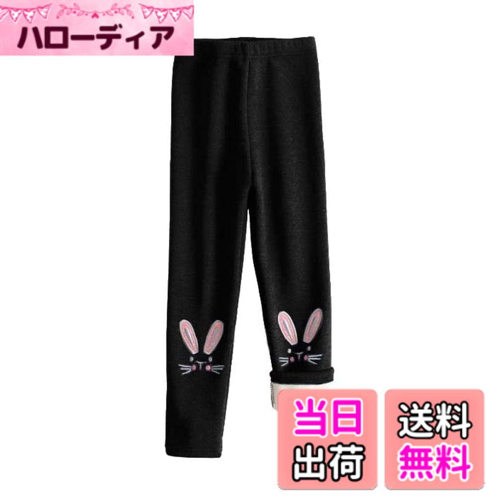【送料無料】[VIISEN] キッズ 女の子 ストレッチ レギンス 裏起毛 10分丈 パンツ 女児 子供 長ズボン スパッツ 厚手 保暖防寒 伸縮性 ウサギ柄 猫柄 可愛い カジュアル 通園 通学 秋冬 100-150CM 色：A-黒、サイズ：110