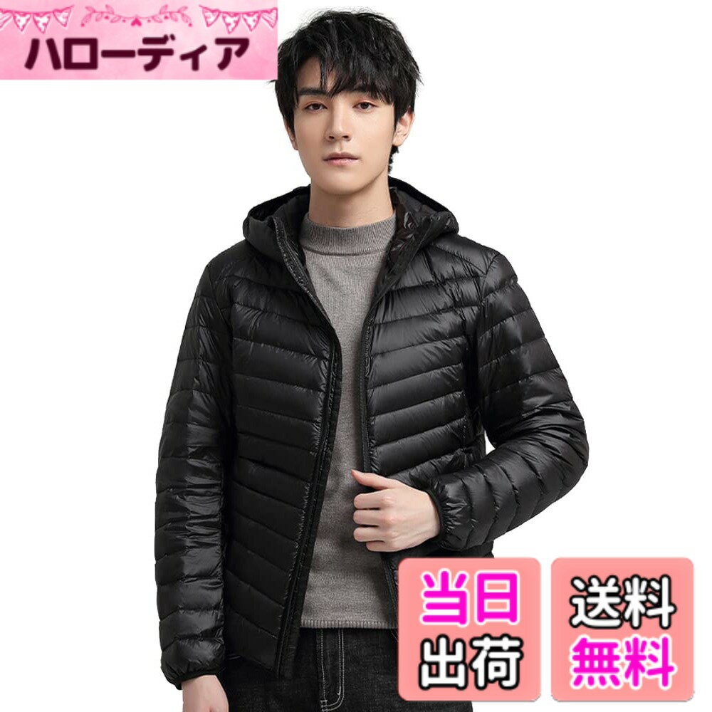 商品情報商品の説明説明 【暖かい】掛け布団の詰め物などにも使われるホワイトダックダウンを使用し、暖かいのに驚くほどの軽さ！ 【超軽量】温かさと軽さを両立させるため、素材にこだわり抜いて超軽量を実現させました。糸の一本一本まで軽量化を追求し、ふんわりとした軽い着心地で快適な着心地です。 【撥水性】表面は程度よい光沢感があり、通勤、通学、登山、キャンプ、スキーなどのアウトドア活動での雨風も防げ快適な着心地をキープしてくれます。 【便利】付属のポーチに収納すれば、コンパクトなサイズで持ち運びも便利。カラーも豊富に1着あるとサッと羽織るのにとても便利で重宝できます。主な仕様 【暖かい】掛け布団の詰め物などにも使われるホワイトダックダウンを使用し、暖かいのに驚くほどの軽さ！【超軽量】温かさと軽さを両立させるため、素材にこだわり抜いて超軽量を実現させました。糸の一本一本まで軽量化を追求し、ふんわりとした軽い着心地で快適な着心地です。【撥水性】表面は程度よい光沢感があり、通勤、通学、登山、キャンプ、スキーなどのアウトドア活動での雨風も防げ快適な着心地をキープしてくれます。【便利】付属のポーチに収納すれば、コンパクトなサイズで持ち運びも便利。カラーも豊富に1着あるとサッと羽織るのにとても便利で重宝できます。注：この商品は、A WONDERFULが販売し、商品の品質を確保するために、ブランド名：Wnodruke，ことに注意してください。