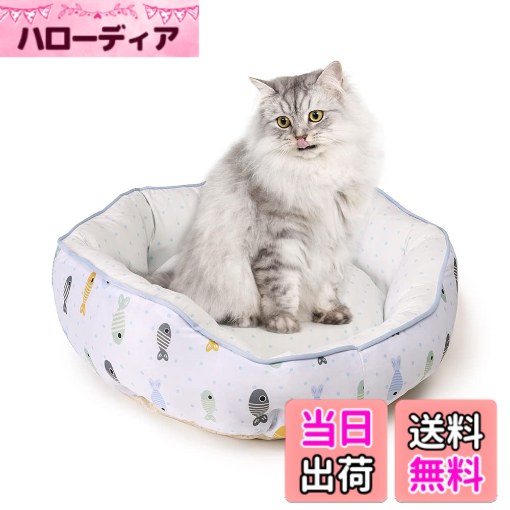 Dog Clipper - 【送料無料】猫 ベッド 夏用 犬 ペットベッド ひんやり クッション 洗える 色：小魚2.号、サイズ：八角型 外径：約45x40x14cm