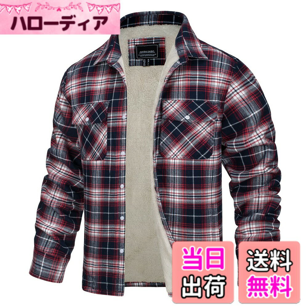 商品情報商品の説明主な仕様 【保暖/快適】ボタンで襟をしっかりと閉じられます。袖口でボタンをデザインされております。冷空気の侵入を効果的に防ぎ、耐寒性の機能を備えています。同時に内側は厚い裏起毛を採用して、熱損失を抑え、体温を維持することができます。【収納】ポケット五つがあります（腰側2つ、胸の上2つ、裏側1つ）。スペースが広く、多種の物品を入れることが可能です。胸の上のポケットはすべてスナップ閉鎖を採用して、物品が意外に落ちることも防止できます。隠した裏側のポケットは携帯電話や鍵など手回り品の収納にも便利、防犯性があって、安心感を与えます。【しっかり/快適】縫製技術はしっかりしており、アウトドアの場合にも適用できるので、身体活動が制限される心配はありません。生地はコットンを採用して、柔らかくて伸縮性もあり、肌にやさしく快適な感じを与えます。【コーディネート】全シリーズがチェック柄のデザインを採用し、さまざまな色があります。ゆったりしてファッションのスタイルも採用しています。本品は秋冬の暖かさの需要を考えて、服装との様々な組み合わせで使用者の個性的なスタイルを示すことができます。適用性：【季節】秋、冬。【対象】男性。【適用場合】1.私服としてアウトドアの仕事をするだけでなく、日常生活にも使えます。2.スポーツ、スケートボード、キャンプ、パーティー、バイク、サイクリング、旅行、撮影、通勤など様々なカジュアル活動を行うことができます。
