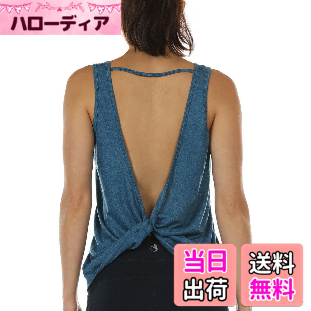 商品情報商品の説明主な仕様 【高品質な素材】滑らかでソフトな感触、肌に優しく、着心地が抜群で、敏感肌の方にもおすすめです。さらに、速乾性と通気性を兼ね備え、汗が出ても蒸れにくく、真夏でも爽やかな肌触りを実現します。【さらっと快適】シンプルなクルーネックのデザインで、首周りがスッキリで、脱着しやすく、カジュアルな雰囲気を演出してくれます。さらに、裾上げと滑らかなラインステッチで変形しにくく、手触りが良く、一日中快適に過ごします。【バックレスのデザイン】バックレスで動きやすさを十分に保つます。バックにあるこだわりのねじれでスタイリッシュさが増し、女性の魅力を引き出してくれます。オープンな背中と緩めの設計で軽さを感じられ、ランニング中体温が上昇する時により涼しく感じるます。【色んな場面に活躍】スタイリッシュで使いやすいデザインに仕上がり、ヨガ、スポーツ、トレーニング、ジム、ランニング、スポーツなど様々な場面で活用です。お出かけや部屋着にもお使いいただけます。【サイズについて】アメリカンサイズを使用しているため、普段ご着用のサイズより1−2サイズ小さく選ぶことをおすすめします。