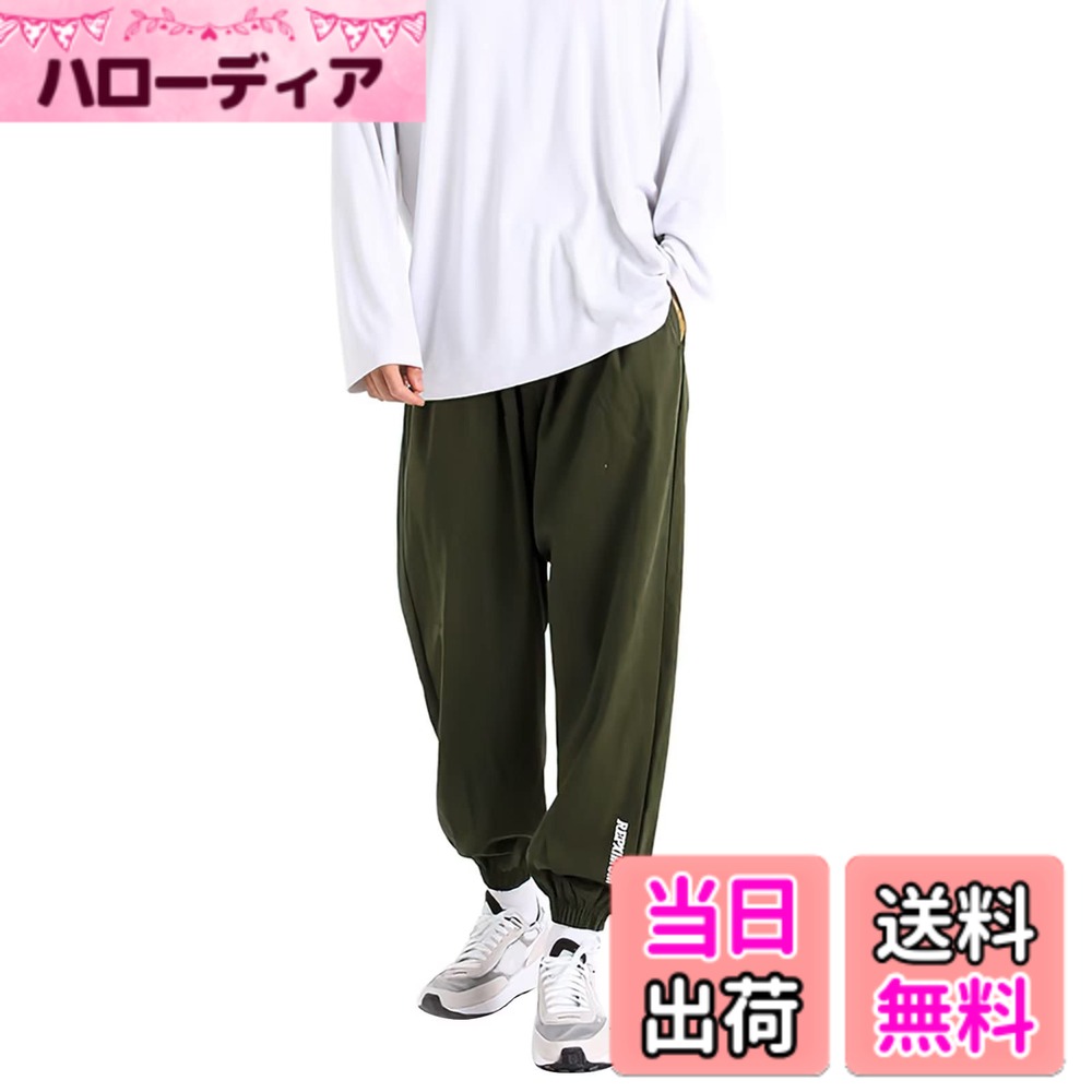 ������̵����[OROLN] �ȥ졼�˥󥰥ѥ�� �礭�������� ��� �ե��åȥͥ� �ڥȥ� ���祬���ѥ�� ®�� �̵��� �ե��å���� ���㡼���ѥ�� ̵�� Ĺ...