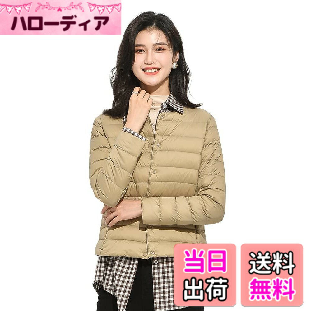 Jacket - 【送料無料】Wnodruke ノーカラー ダウンジャケット レディース ウルトラライト インナーダウン 軽量 暖かい 防寒 クルーとVネックのユニバーサル WN007 色：カーキ、サイズ：L