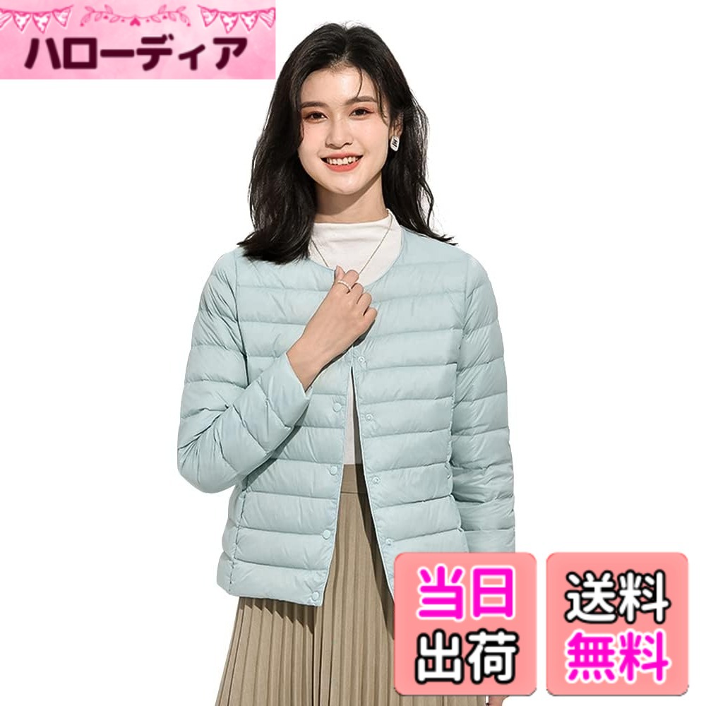 商品情報商品の説明説明 便利な内ポケット付き。付属のポーチに収納するとコンパクトに持ち運べる。暖かくお洒落に冬を過ごすなら欠かすことの出来ないダウンジャケット。主な仕様 お気に入りの薄手アウターも下に着こめば、暖かくお洒落なコーデに、コンパクトに持ち運びも！！旅先にも重宝する冬の”持ち運びアウター”抜群の暖かさを持ちながら見事に畳める薄さも、アウターに柔らかい合成繊維を使い、頑丈な縫製で仕上げているので耐久性も抜群です。非常に軽量なボディながらも保温性、防寒性を兼ね備えたダウンジャケットです。コンパクトに収納できる便利なパッカブル機能は、旅行先やアウトドアでの持ち運びにも最適です。表面は程度よい光沢感があり、透湿機能を備え、防風性にも優れています。登山やアウトドアでも大活躍します。便利な内ポケット付き。付属のポーチに収納するとコンパクトに持ち運べる。暖かくお洒落に冬を過ごすなら欠かすことの出来ないダウンジャケット。
