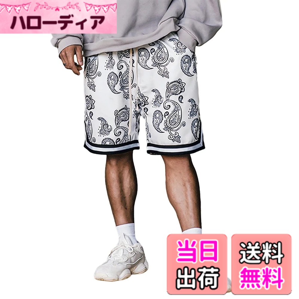 【送料無料】[OROLN] ショートパンツ メンズ 大きいサイズ フィットネスパンツ 吸汗 夏 速乾 半ズボン ジッパーポケット バスケッ クショーツ アウトドア ハーフパンツ 色：ホワイト、サイズ：XL