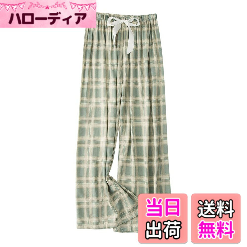 【送料無料】[Euyqs] ルームパンツ 広い脚 レーヨン 涼しい快適な 体型カバー リラックス ルームパンツ 色：#324、サイズ：M(4.0)