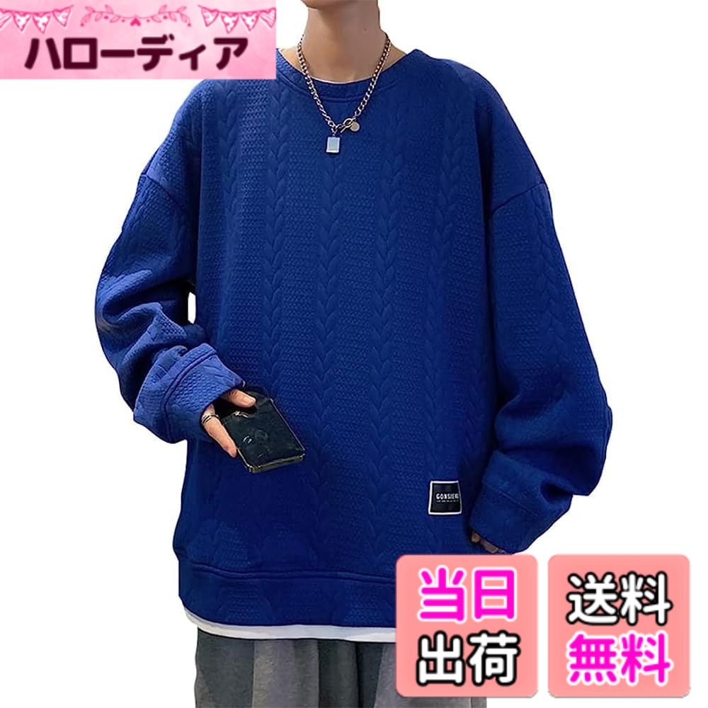 商品情報商品の説明主な仕様 特別なプリントと快適な生地を合わせて、オシャレ感を溢れています。 だからこのアイテム、持っている価値があります。シンプルなデザインで、リラクシングなメンズプルオーバーパーカーは、さらっと着るだけでおしゃれに決まる一着です。良質で柔らかい素材で仕上げております。シンプルだからこそ様々な場面で対応出来る。 キャンプなどのアウトドア、カジュアルな街着として、さまざまなシーンで活用できる1着 です。快適な生地感ながら肌ざりが優れており。 質感の高い，柔らかく通気性にも優れ快適に着こなせます。ゆったりビッグシルエットで体型を選ばず、パターンは立体的な生地で作られており、創造性に富んでいます。1枚でも重ね着でもかさばらずスタイリッシュな印象で着こなせるので普段使いからオフィスカジュアルまで幅広く使えます。 秋冬から春にかけてインナーとして活躍してくれます。