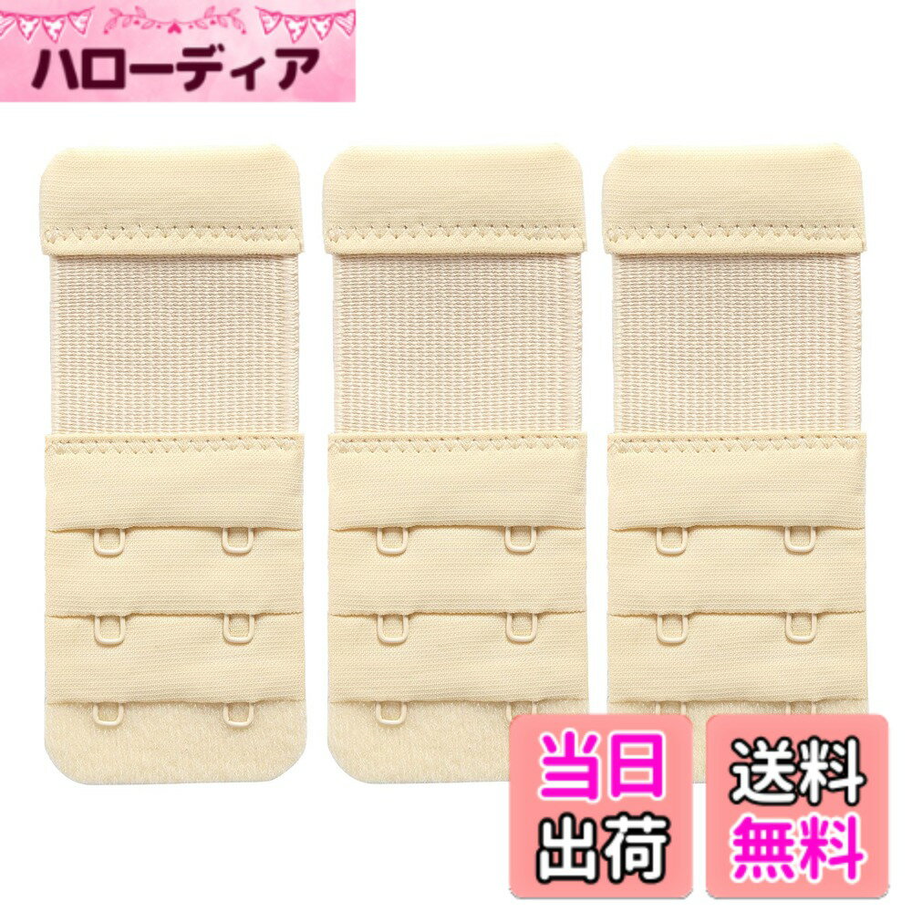 ������̵����[YARBAR] �֥饨�����ƥ���� �֥� ��Ĺ�ۥå� 2�� 3�� �������֥饸�㡼 ��Ĺ�ۥå����� �֥饸�㡼 �֥� �ۥå� Ĵ�� ����3���� ��...