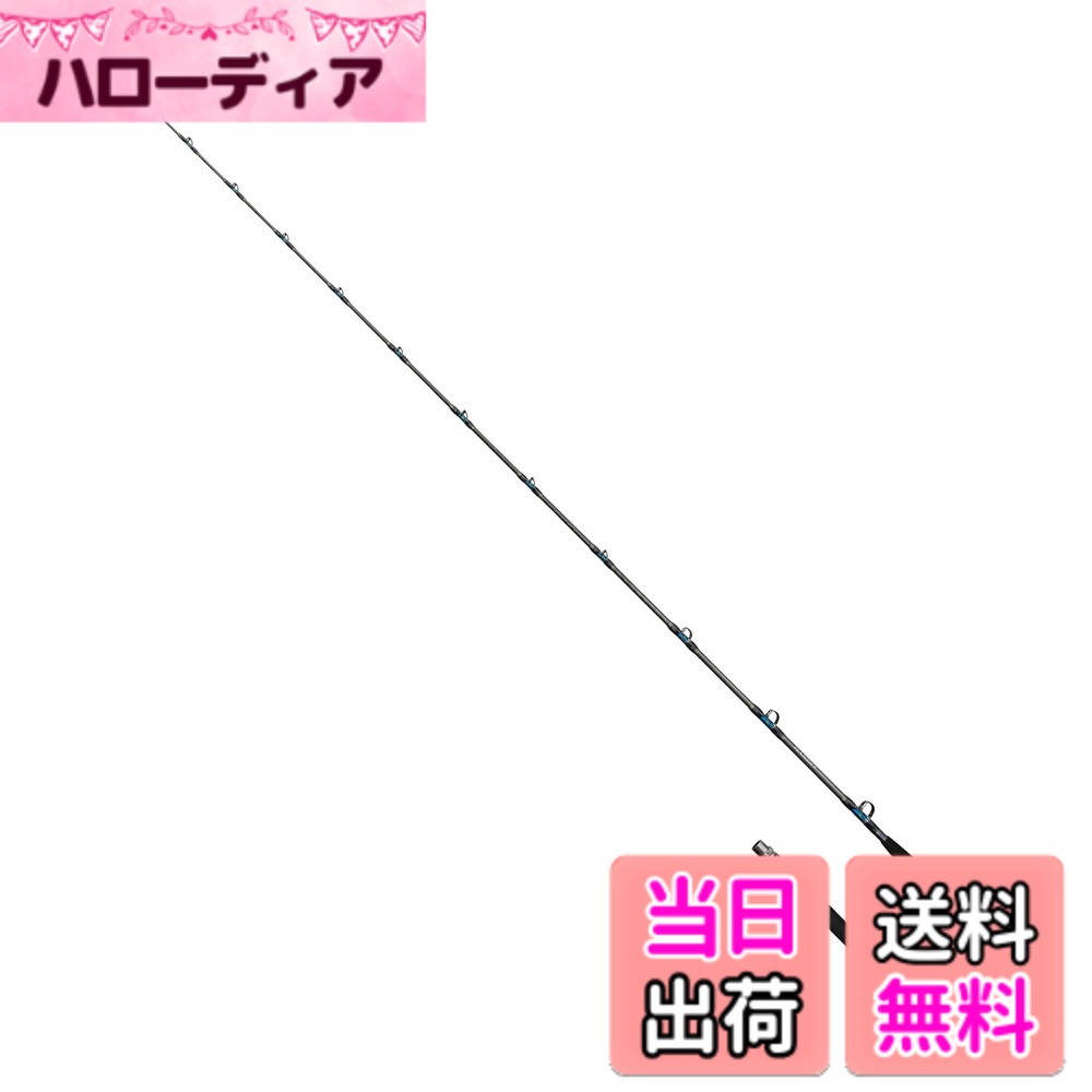 【送料無料】シマノ(SHIMANO) 船竿 23 バンディット 