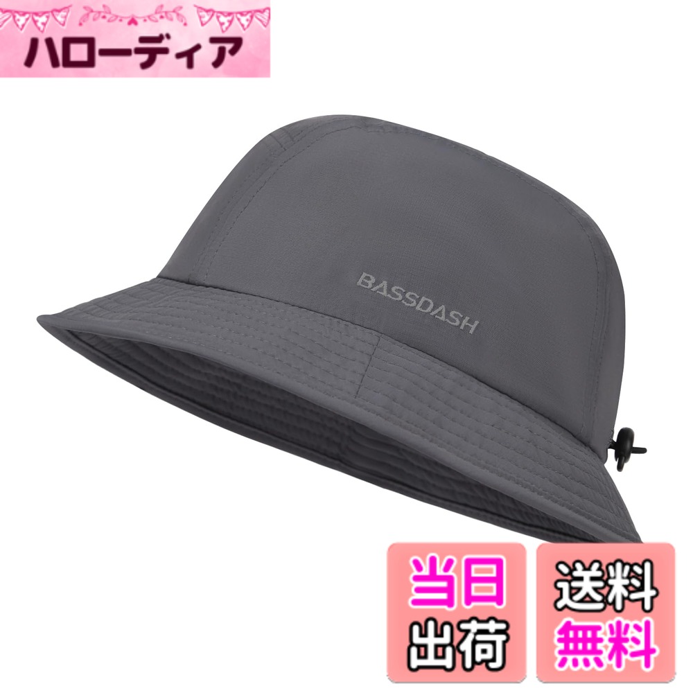 【送料無料】[Bassdash] バスダッシュ ショートブリムハット バケットハット フィッシングハット 軽量 釣り 帽子 uvカット 日除け帽子 男女兼用 FH13 色：ダークグレー、サイズ：Free Size