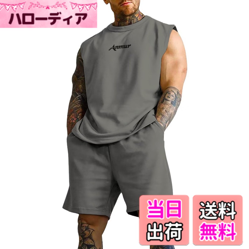 [Free Shipping] [Anmur] Men's Tracksuit Set - Summer Wear - Tank Top + Shorts - Running & Training - Comfortable - Pockets - Adjustable Waist - Solid Color - Breathable - Casual Training Sweatshirt Set - Color: Dark Gray, Size: XL