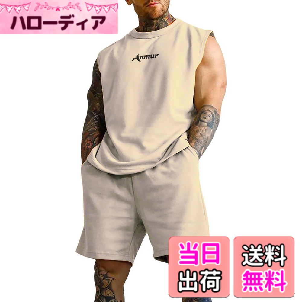 [Free Shipping] [Anmur] Men's Summer Tracksuit Set: Tank Top + Shorts, Running & Training, Comfortable, with Pockets, Adjustable Waistband, Breathable, Casual Training Sweatshirt Set, Color: Khaki, Size: 2XL
