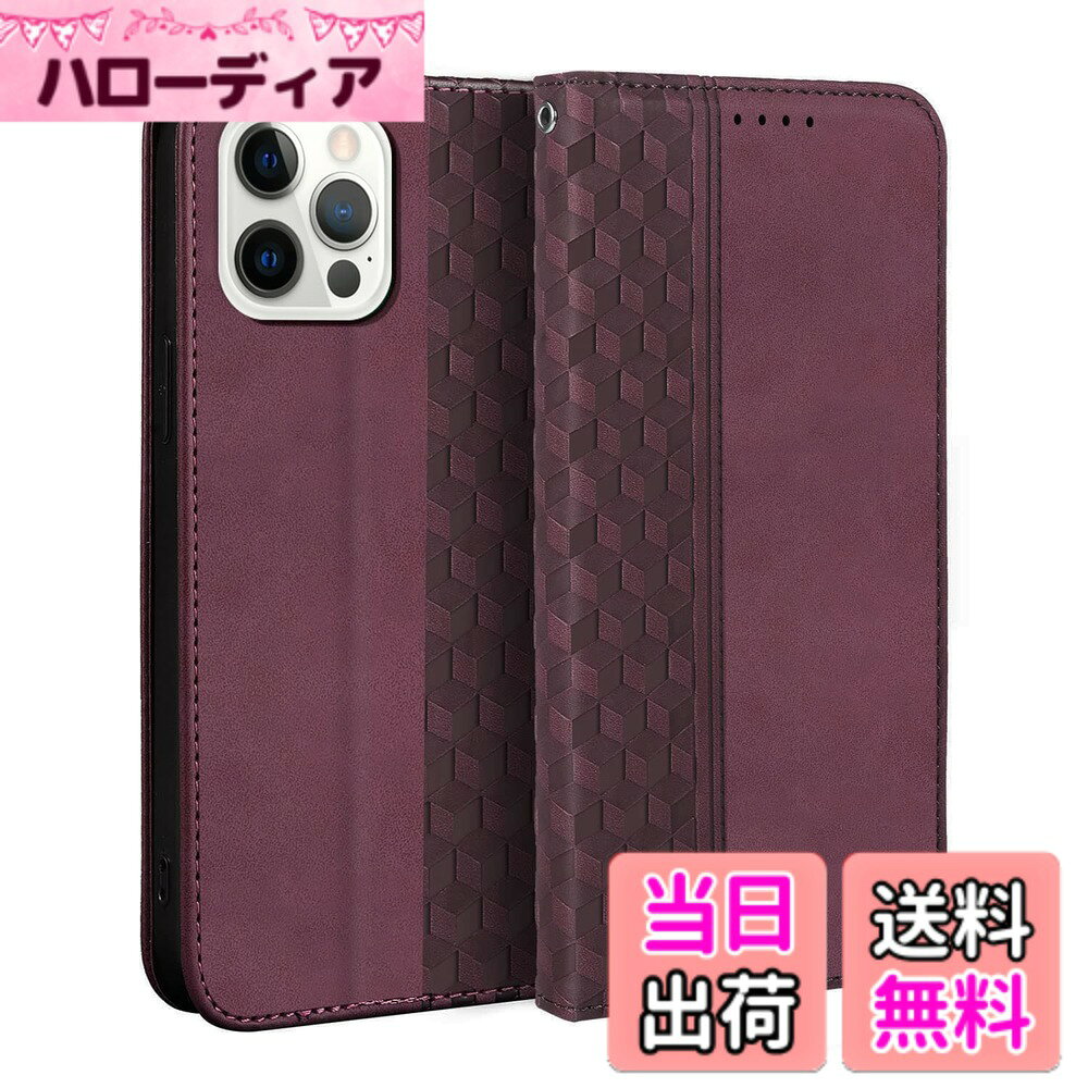 Rakuten - 【送料無料】Gedurya iPhone ケース 手帳型 ひし形 色：レッド、サイズ：iPhone 15 Pro