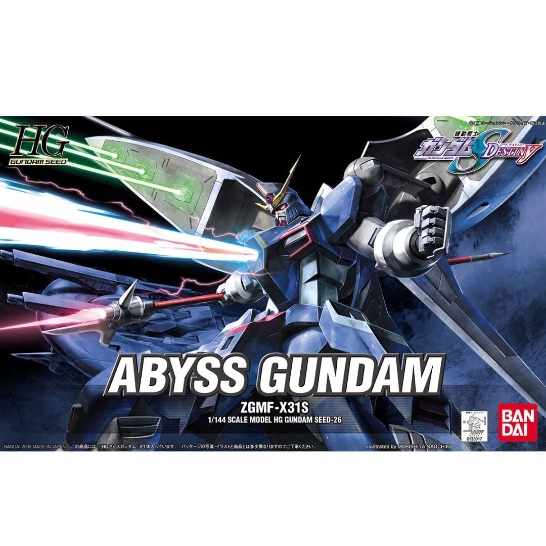 【送料無料】HG 機動戦士ガンダムSEED DESTINY アビスガンダム 1/144スケール 色分 ...