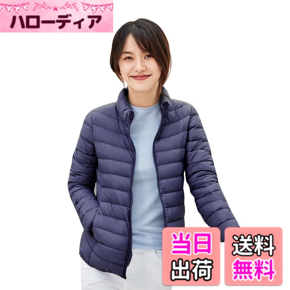 商品情報商品の説明説明 薄く、軽く、そして暖かい。ウルトラライトダウン。ダウンジャケットは保温性と軽量性に優れている。主な仕様 薄く、軽く、そして暖かい。ウルトラライトダウン。ダウンジャケットは保温性と軽量性に優れている。薄いのにしっかりと暖かく、包み込むようなやわらかな着心地をお楽しみいただけます。ボディラインを美しく魅せる立体設計で美シルエットを実現しました。動きやすくすっきりとした軽量ジャケットです。保温性も良く、防風性も完璧です！弱撥水性の高機能ダウンで雨水をはじく撥水機能をプラスします。暖かさとファッショナブルを両立する、付属のポーチに収納するとコンパクトに持ち運べる。