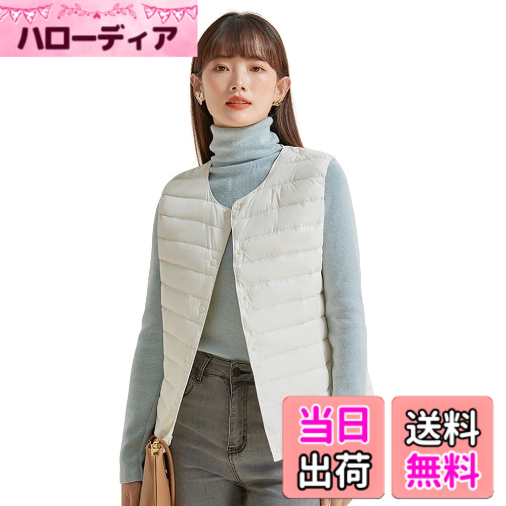 商品情報商品の説明説明 おしゃれと防寒をそなえたスマートに着こなせるダウンベスト。主な仕様 おしゃれと防寒をそなえたスマートに着こなせるダウンベスト。快適なナイロン生地を採用して、90％のダウンです。内側に着用して保温でき、それとも直接にジャケットとして着用することができます。襟元はUネックにもVネックにも簡単にアレンジ出来る!!2Way仕様◎季節やコーデに合わせて色々着まわせます。薄いのにしっかりと暖かく、ボディラインを美しく魅せる。両サイドポケットがついているので便利です。オンにもオフにも着ていきたい。羽織るだけで雰囲気漂うクラシカルダウンベストです。