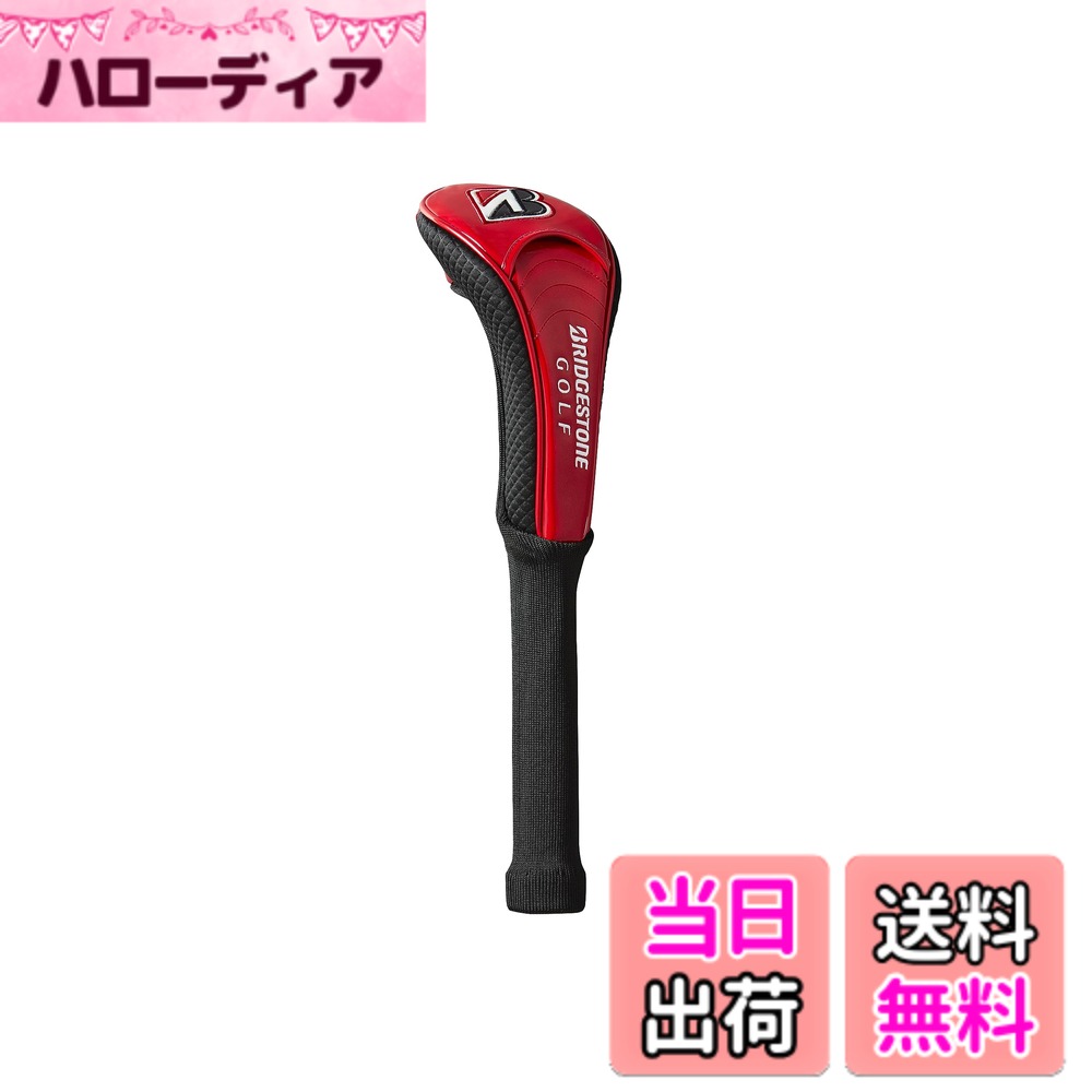 BRIDGESTONE - 【送料無料】ブリヂストン(BRIDGESTONE) ゴルフ ヘッドカバー BSG HCG32B フェアウェイウッド用 ヘッドカバー メンズ 色：レッド