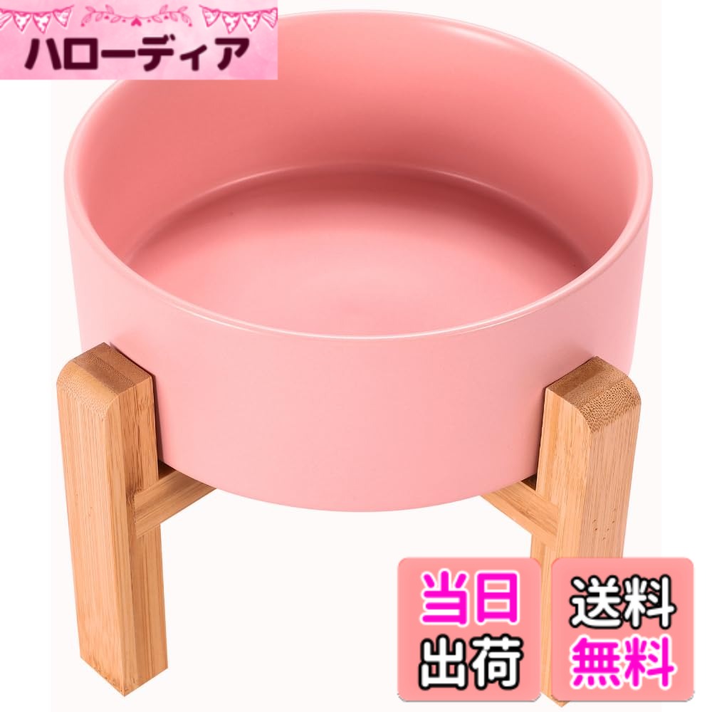 ������̵����AoAkiSORA �ڥå��� ������������դ� �ա��ɥܥ��� ������ 400ml/850ml/1800ml ���������� �ܥ��� ������� ��곰����...