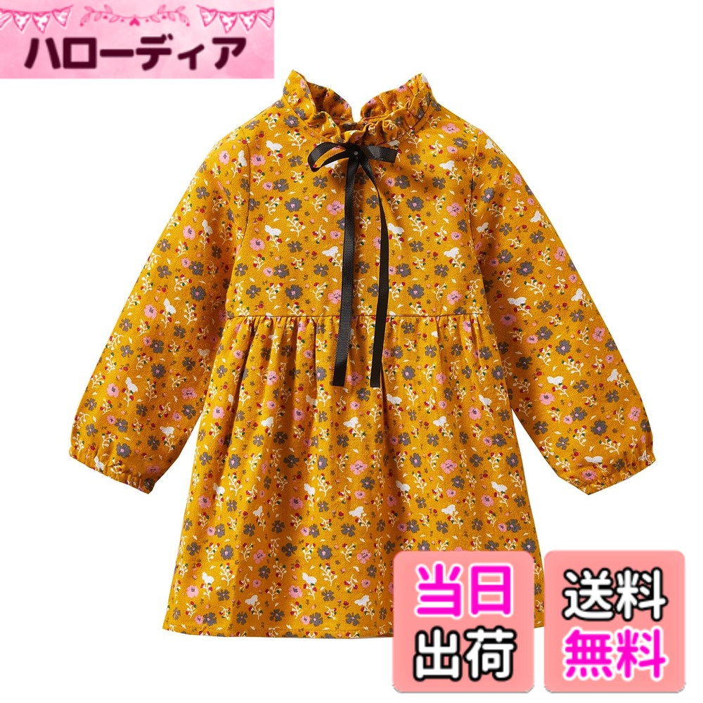 【送料無料】[LSMUDKINGDOM] ワンピース キッズ 長袖 花柄 フレア おしゃれ 子供服 女の子 春秋 色：リ..