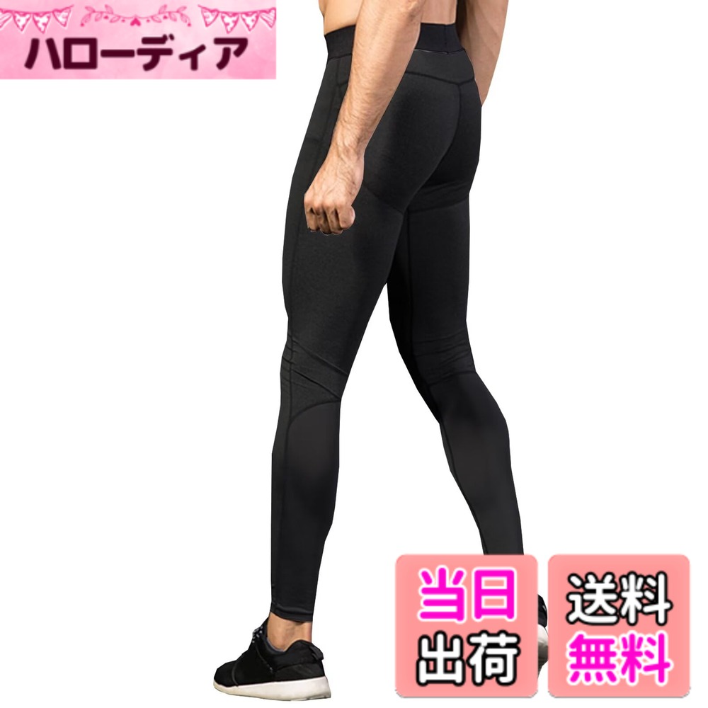 ������̵����[Rovidorx] ���ݡ��ĥ����� ��� ����ץ�å���󥿥��� ���󥰥��ѥå� �䴶 ���ݡ��� ����ʡ� ���˥� ������ ���ݡ��ȥ����� ...