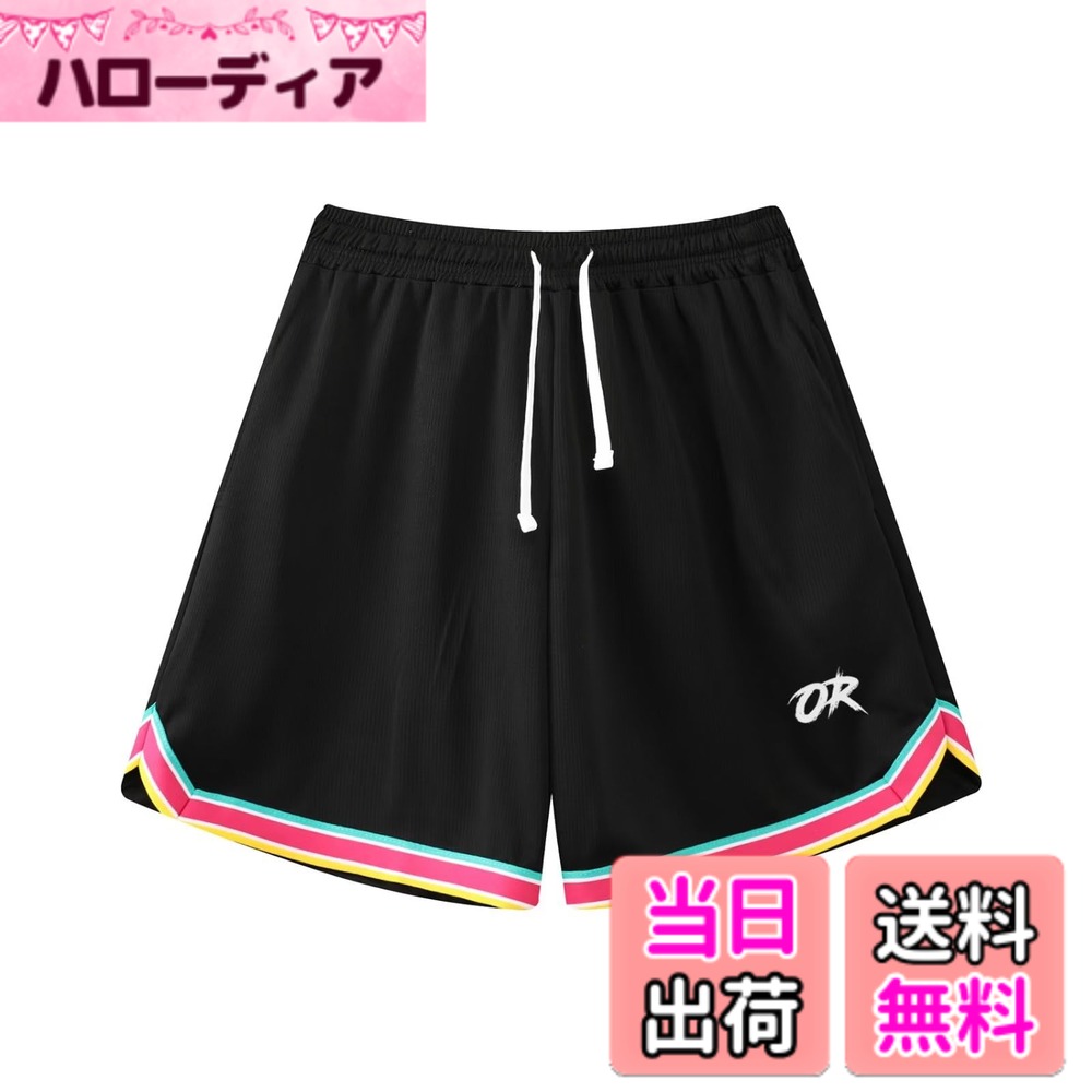 ������̵����[OROLN] �Х����åȥѥ�� ��� ���ݡ��� û�ѥ� ������ ���˥� �ȥ졼�˥� ���硼�ȥѥ�� �ݥ��å��դ� �������� Ĵ����ǽ ®��...