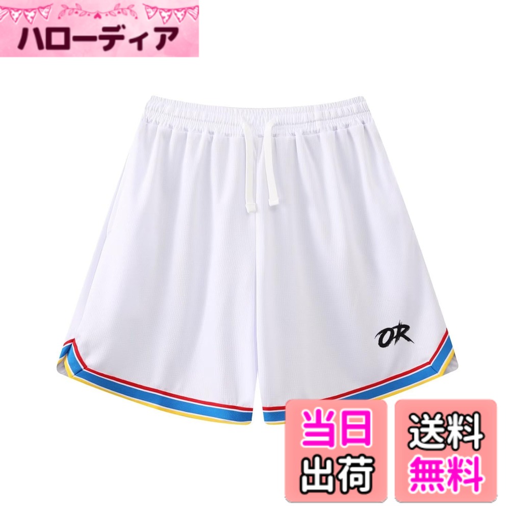 ������̵����[OROLN] �Х����åȥѥ�� ��� ���ݡ��� û�ѥ� ������ ���˥� �ȥ졼�˥� ���硼�ȥѥ�� �ݥ��å��դ� �������� Ĵ����ǽ ®��...