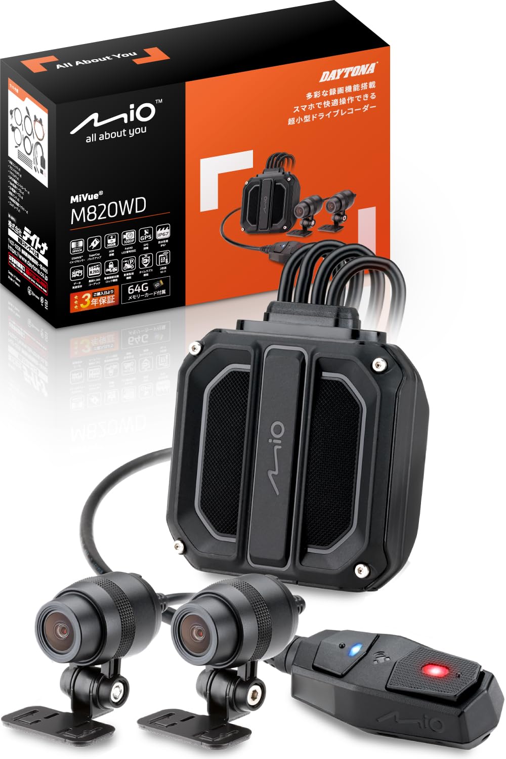 ������̵���ۥǥ��ȥ�(Daytona) Mio(�ߥ�) �Х����� �ɥ饤�֥쥳������ �����֥�å�