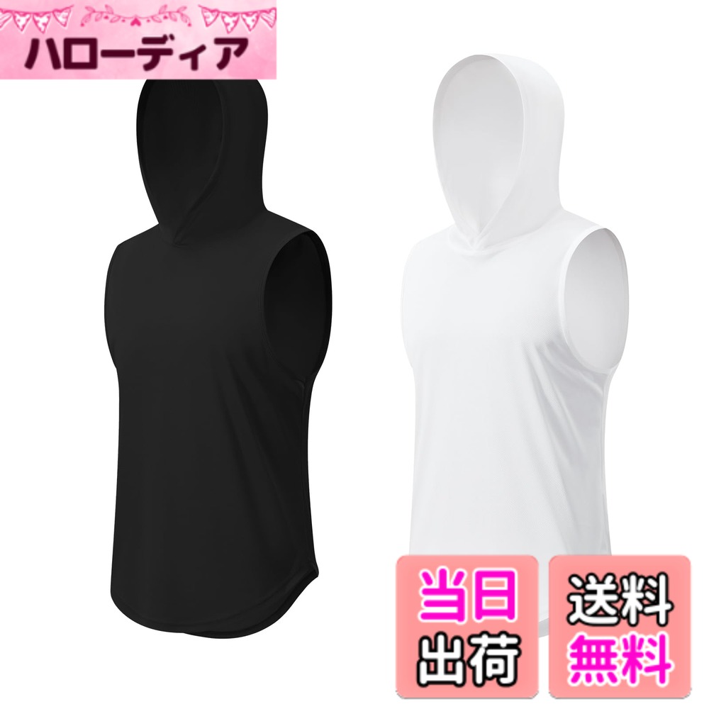 商品情報商品の説明主な仕様 吸汗性、速乾性に優れたさらっとした素材、ジムやランニングなどスポーツ時汗がたくさんかくシーンもとても快適な着心地。このタンクトップはゆったりとしたフィット感で、サイクリング、ランニング、バスケットボールなどのスポーツやトレーニングに最適です。フード付きのデザインはカジュアルな雰囲気をプラスし、ストリート、ファッション、カジュアルウェアに使える万能アイテムです。立体的なカッティングは、人体のラインにフィットするよう入念に設計されており、どんな動きにもストレスを感じることなく、ワークアウトを楽しむことができる。ノースリーブスタイルは、トレーニング時に筋肉をより際立たせる。 男らしく凛々しいルックスが、あなたのトレーニングライフに彩りを添える。