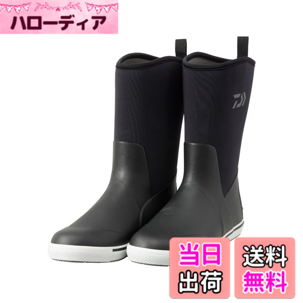 ������̵���ۥ�����(DAIWA) �ե��å��󥰥֡��� FB-2350/2450/2550/3350/3450/3550-T����/���硼�� �Ƽ� �����֥�å���...