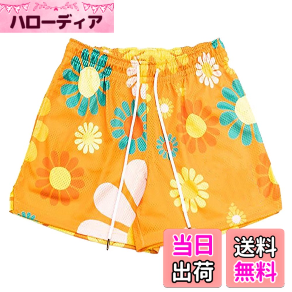 ������̵����[ORBU] �Х����åȥѥ�� ��� �ڥȥ� ���ݡ��� ����ꥫ�� û�ѥ� �֤Ӥ�ѥ����󥦥��� ���˥� ���� �ȥ졼�˥� ���硼�ȥѥ�� ...