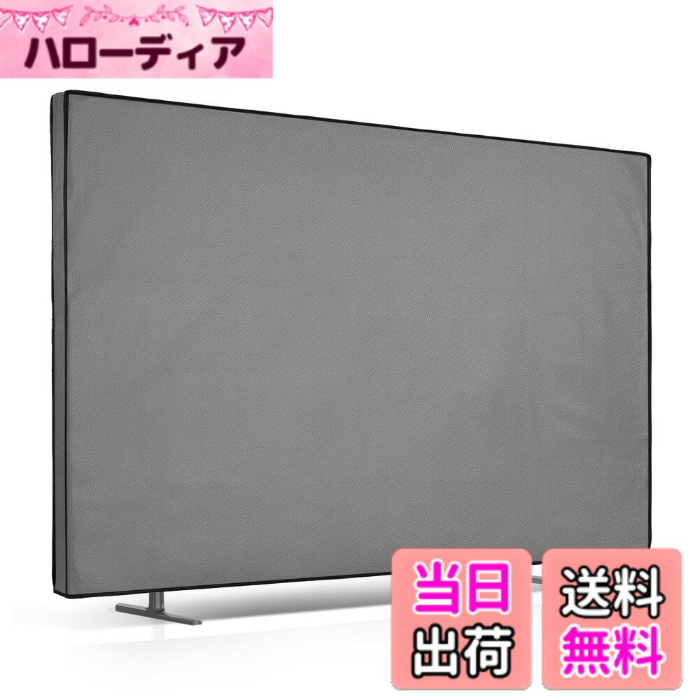 【送料無料】kwmobile 32インチTV対応 テレビ防塵カバー - 液晶テレビ保護 ホコリよけ  ...