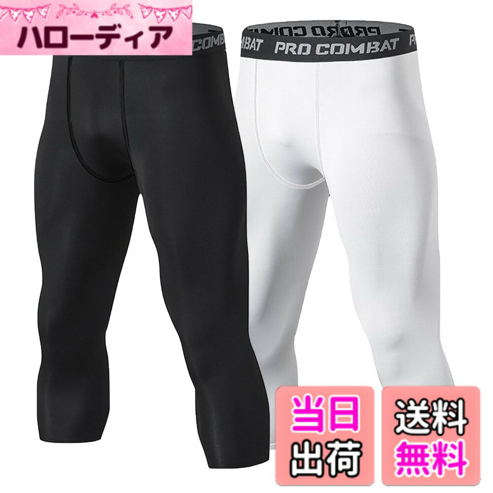 ������̵����[Tersila] ���ݡ��ĥ����� ��� ���ѥå� [UV���å� + �۴�®��] 9ʬ/7ʬ/5ʬ�� ����ץ�å���󥿥��� ���󥰥����� ���ݡ�...