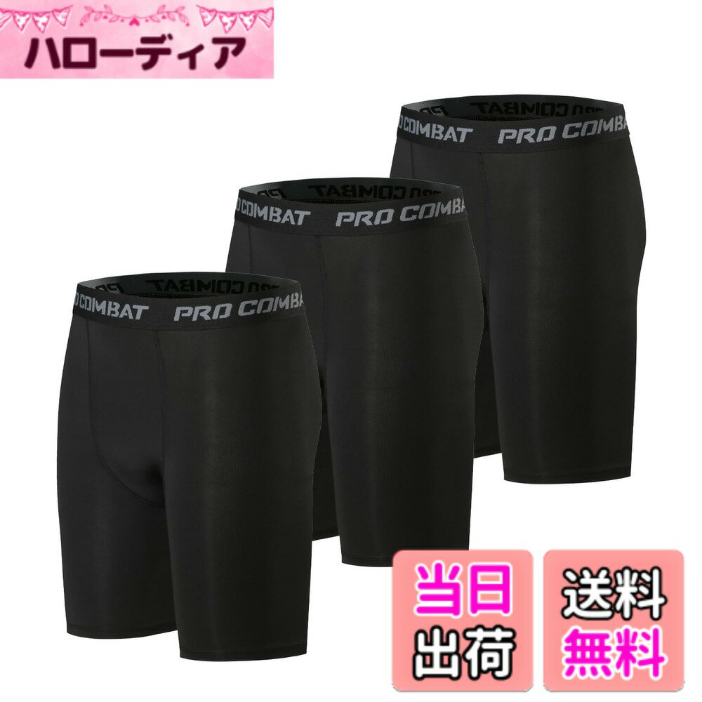 ������̵����[Tersila] ���ݡ��ĥ����� ��� ���ѥå� [UV���å� + �۴�®��] 9ʬ/7ʬ/5ʬ�� ����ץ�å���󥿥��� ���󥰥����� ���ݡ�...