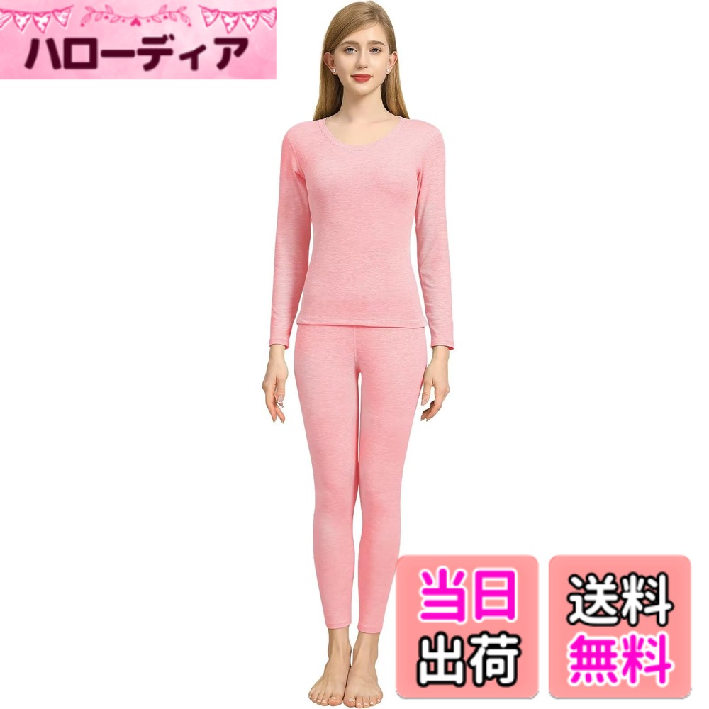 【送料無料】[Muxuryee] あったかインナー レディース 上下セット防寒肌着 保温インナー 長袖シャツ ステテコ ロングパンツ 防寒インナー 防寒着 吸湿発熱 保温 6065F 色：ピンク、サイズ：L