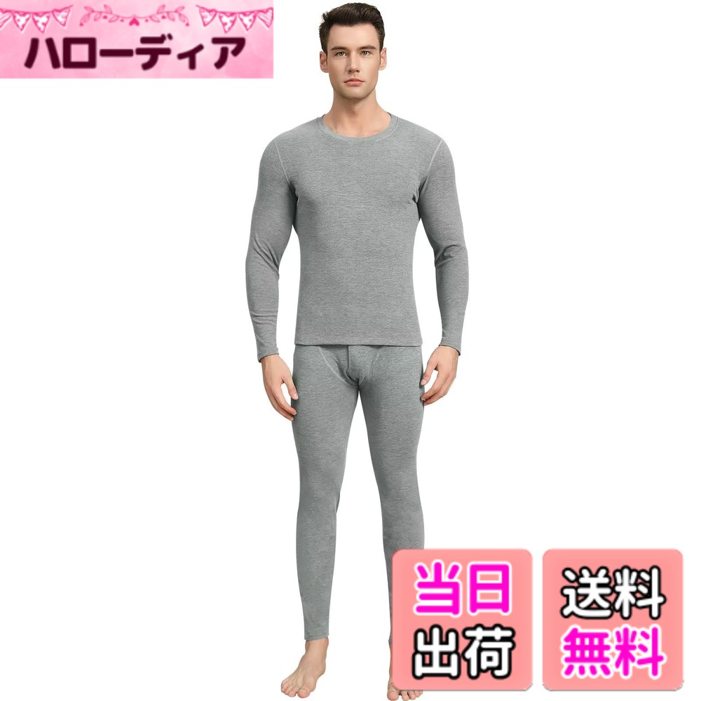 商品情報商品の説明主な仕様 【吸湿発熱保温の秋冬肌着】ソフトタッチでバツグンの保温性と着心地を実現しました。着用したその瞬間からあったかい。弾力性のある生地が、一日中でも快適で、温かく、柔らかい感覚を保持することができます。【補強縫製】インナーシャツの手首と裾に補強縫製を施しているので、耐久性が増すだけでなくスタイリッシュに。何回洗ってもヨレたり型くずれしにくいです。【スリムスタイル】どんな動きにもしっかりフィット！立体的な裁断のデザインは良い着心地を実現。どんなスタイルでも合わせやすいシンプルでベーシックな万能ヒートテックです。年齢問わず適用できます。【色褪せにくい】活性プリントの加工方法を利用して、耐変色性が強いです。洗いやすく、色あせしにくいです。【アウトドアウェア】オフィスでも屋外の作業でもお使いいただけます。スリムスタイルなのでスーツスタイルにもOK。また、保温性に優れた防寒素材で、日常生活だけでなく、スキー、ハイキングキャンプ、サイクリング、釣りスポーツなどのアウトドアスポーツでも大活躍。