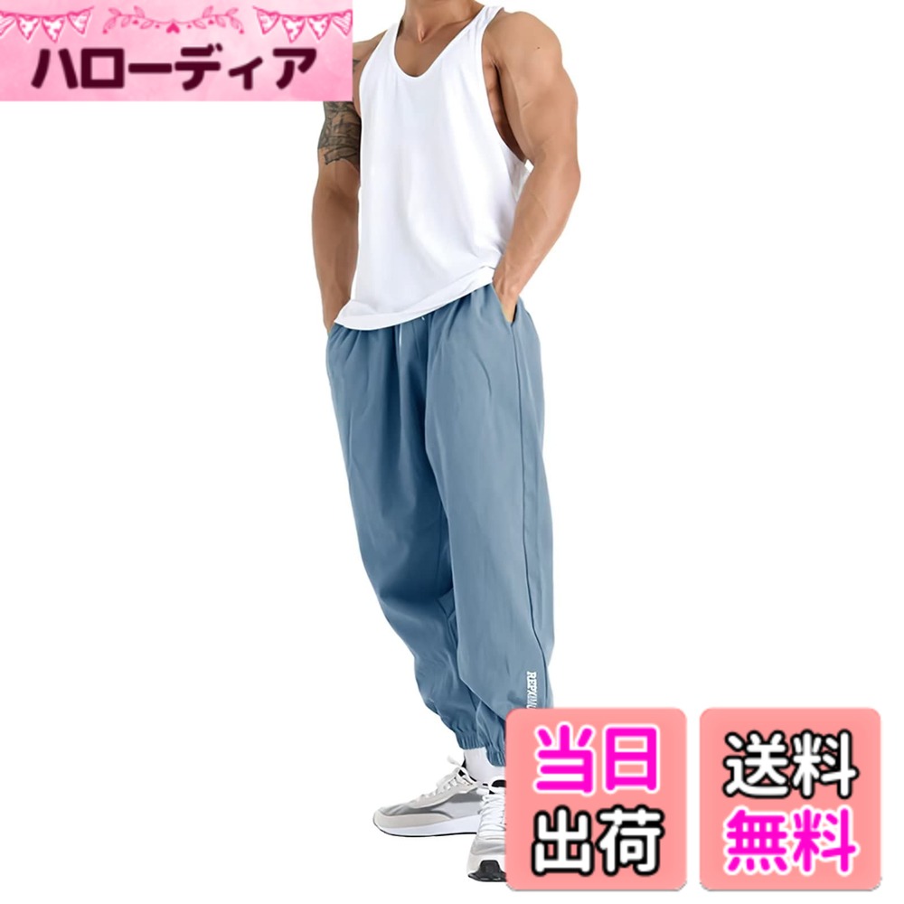 ������̵����[OROLN] �ȥ졼�˥󥰥ѥ�� �礭�������� ��� �ե��åȥͥ� �ڥȥ� ���祬���ѥ�� ®�� �̵��� �ե��å���� ���㡼���ѥ�� ̵�� Ĺ...