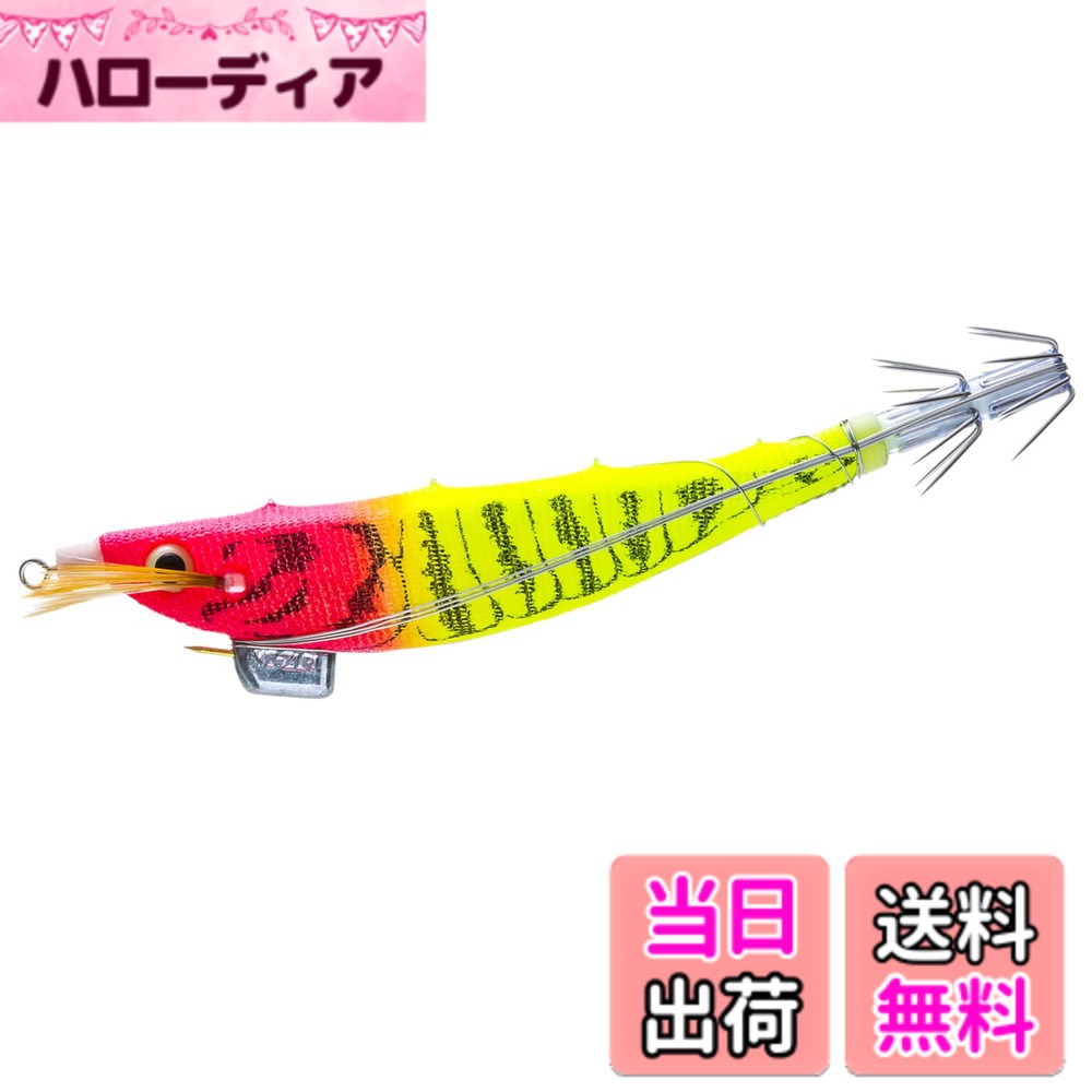 【送料無料】YO-ZURI(ヨーヅリ) スッテ エビスッテ/Jr/ミニ エサ巻きスッテ イカ釣り 色：夜光レッドイエロー、サイズ：100mm