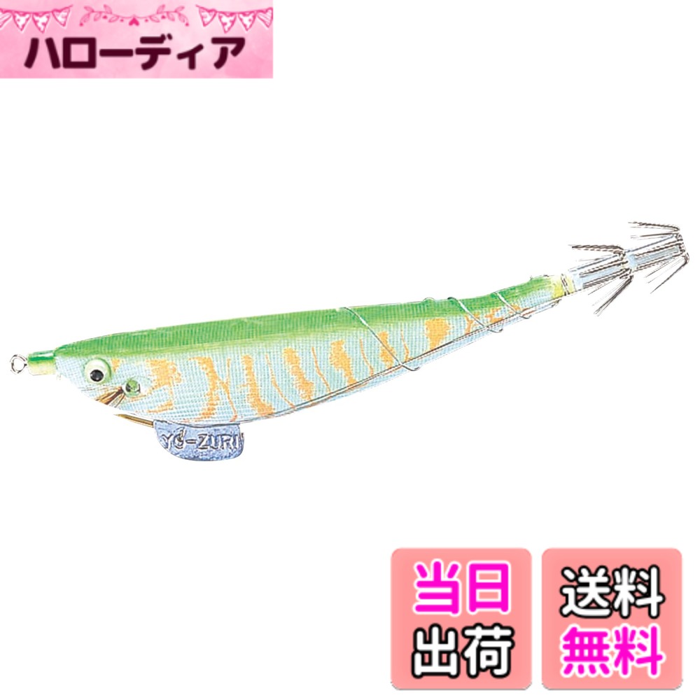 【送料無料】YO-ZURI(ヨーヅリ) スッテ エビスッテ/Jr/ミニ エサ巻きスッテ イカ釣り 色：夜光グリーン、サイズ：100mm
